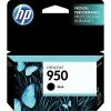HP 950 Black Standard Yield Ink Cartridge (CN049AN#140) 2 HP 950 Black Standard Yield Ink Cartridge (CN049AN#140) -Avery shop s0437164 s7