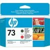 HP 73 Black Matte/Chromatic Red Printhead Cartridge 2 HP 73 Black Matte/Chromatic Red Printhead Cartridge -Avery shop s0575209 s7