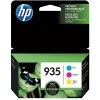 HP 935 Cyan/Magenta/Yellow Standard Yield Ink Cartridge, 3/Pack (N9H65FN#140) 1 HP 935 Cyan/Magenta/Yellow Standard Yield Ink Cartridge, 3/Pack (N9H65FN#140) -Avery shop s1004807 s7