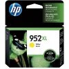 HP 952XL Yellow High Yield Ink Cartridge (L0S67AN#140) 2 HP 952XL Yellow High Yield Ink Cartridge (L0S67AN#140) -Avery shop s1004825 s7