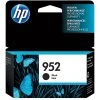 HP 952 Black Standard Yield Ink Cartridge (F6U15AN#140), Print Up To 900 Pages 2 HP 952 Black Standard Yield Ink Cartridge (F6U15AN#140), Print Up To 900 Pages -Avery shop s1004832 s7