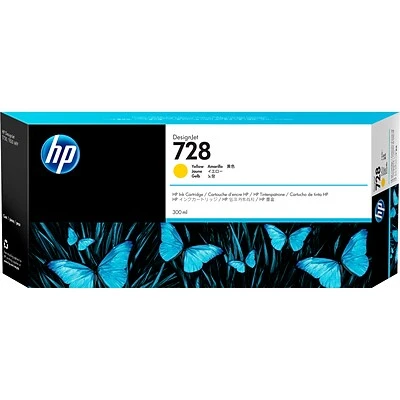 HP 728 Yellow Standard Yield Ink Cartridge (F9K15A) HP 728 Yellow Standard Yield Ink Cartridge (F9K15A) -Avery shop sp107085620 s7