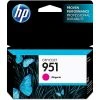 HP 951 Magenta Standard Yield Ink Cartridge (CN051AN#140) 2 HP 951 Magenta Standard Yield Ink Cartridge (CN051AN#140) -Avery shop sp108078964 s7