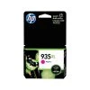 HP 935XL Magenta High Yield Ink Cartridge (C2P25AN#140) -Avery shop sp40797832 s7