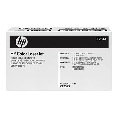 HP Color LaserJet HEWCE254A Toner Collection Unit HP Color LaserJet HEWCE254A Toner Collection Unit -Avery shop sp45378691 s7